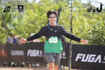 Dalat Ultra Trail 2026 - Ảnh #4857590