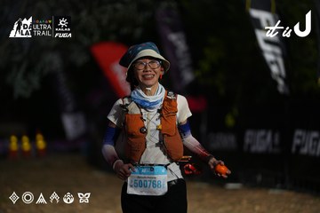 Dalat Ultra Trail 2026 - Ảnh #4757287