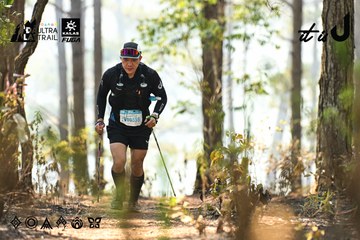 Dalat Ultra Trail 2026 - Ảnh #4705967