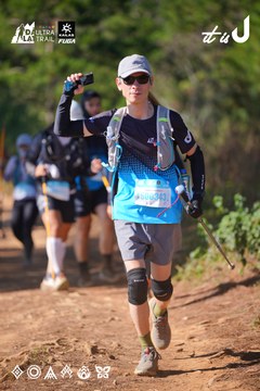 Dalat Ultra Trail 2026 - Ảnh #4909495