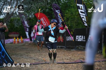 Dalat Ultra Trail 2026 - Ảnh #4736533