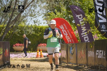 Dalat Ultra Trail 2026 - Ảnh #4691738