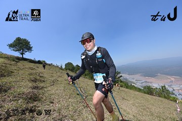 Dalat Ultra Trail 2026 - Ảnh #4733371
