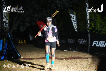 Dalat Ultra Trail 2026 - Ảnh #4763311