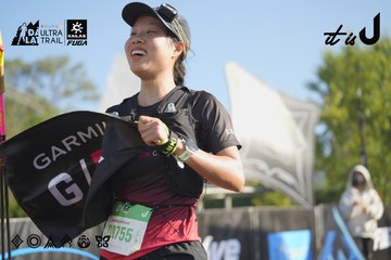 Dalat Ultra Trail 2026 - Ảnh #4682416