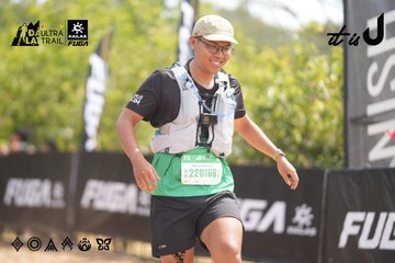 Dalat Ultra Trail 2026 - Ảnh #4859856