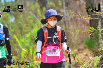 Dalat Ultra Trail 2026 - Ảnh #4792545