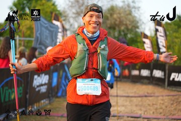 Dalat Ultra Trail 2026 - Ảnh #4745017