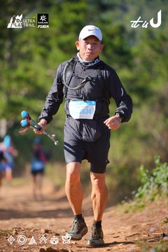 Dalat Ultra Trail 2026 - Ảnh #4909324