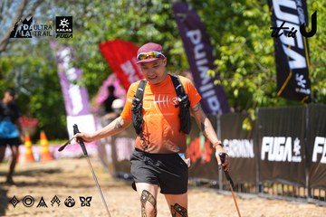 Dalat Ultra Trail 2026 - Ảnh #4737071