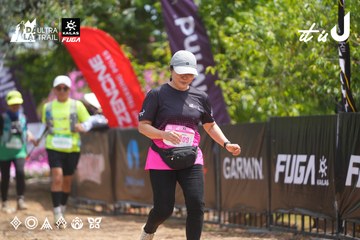 Dalat Ultra Trail 2026 - Ảnh #4866360