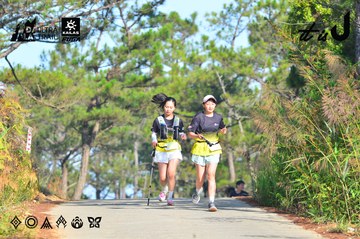 Dalat Ultra Trail 2026 - Ảnh #4780748