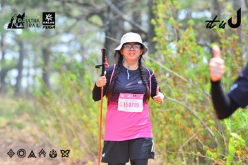 Dalat Ultra Trail 2026 - Ảnh #4874498