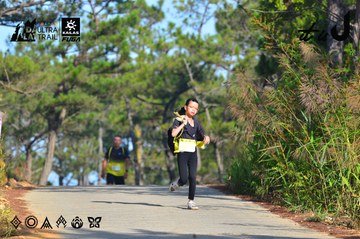 Dalat Ultra Trail 2026 - Ảnh #4780819