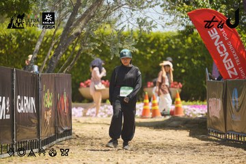 Dalat Ultra Trail 2026 - Ảnh #4690316