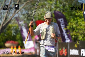Dalat Ultra Trail 2026 - Ảnh #4741806