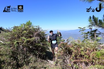 Dalat Ultra Trail 2026 - Ảnh #4733782
