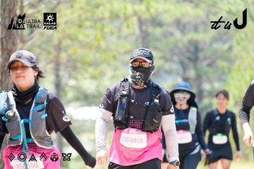 Dalat Ultra Trail 2026 - Ảnh #4835150