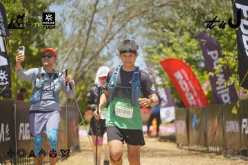 Dalat Ultra Trail 2026 - Ảnh #4722176