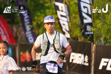 Dalat Ultra Trail 2026 - Ảnh #4744687