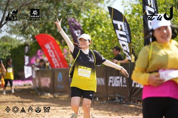 Dalat Ultra Trail 2026 - Ảnh #4900765