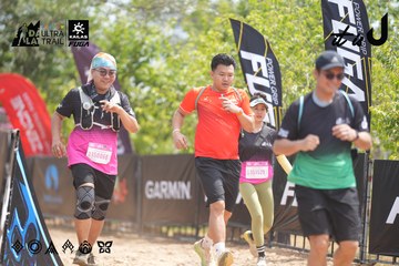 Dalat Ultra Trail 2026 - Ảnh #4860814