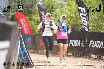 Dalat Ultra Trail 2026 - Ảnh #4861113