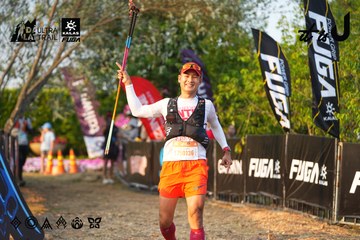 Dalat Ultra Trail 2026 - Ảnh #4744256