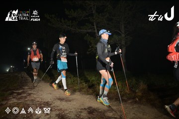 Dalat Ultra Trail 2026 - Ảnh #4751351
