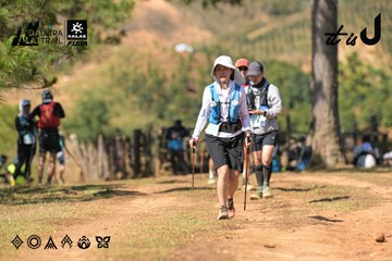 Dalat Ultra Trail 2026 - Ảnh #4717037