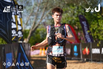 Dalat Ultra Trail 2026 - Ảnh #4738849