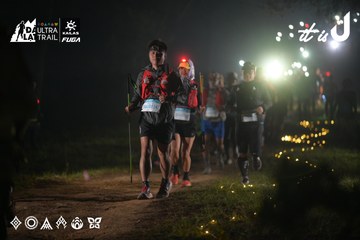 Dalat Ultra Trail 2026 - Ảnh #4720102