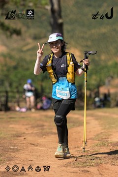 Dalat Ultra Trail 2026 - Ảnh #4716497