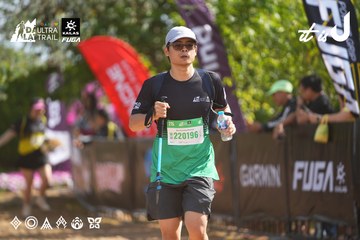Dalat Ultra Trail 2026 - Ảnh #4900401