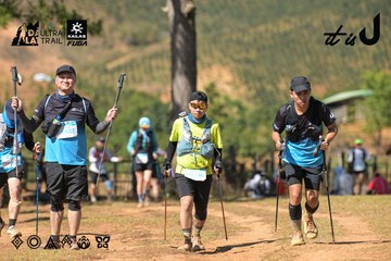 Dalat Ultra Trail 2026 - Ảnh #4716949
