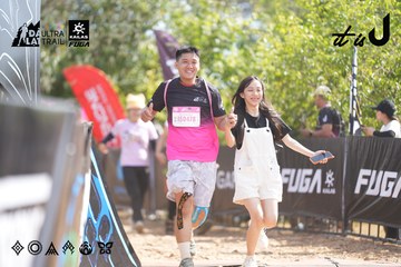 Dalat Ultra Trail 2026 - Ảnh #4856785