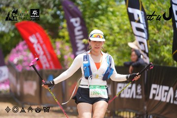 Dalat Ultra Trail 2026 - Ảnh #4869896