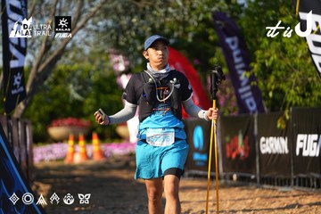 Dalat Ultra Trail 2026 - Ảnh #4742494