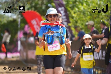 Dalat Ultra Trail 2026 - Ảnh #4902026