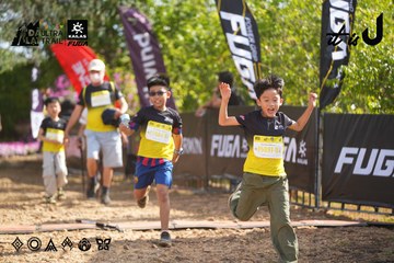 Dalat Ultra Trail 2026 - Ảnh #4899026