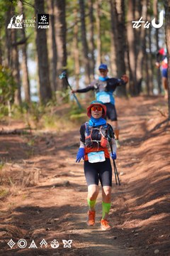 Dalat Ultra Trail 2026 - Ảnh #4913397
