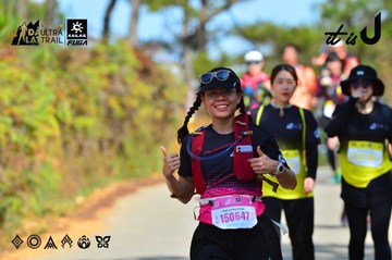 Dalat Ultra Trail 2026 - Ảnh #4748718