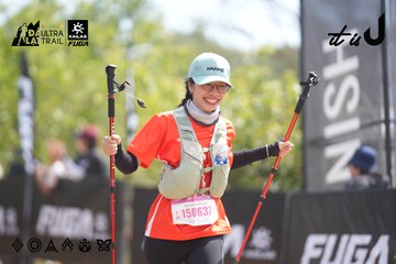 Dalat Ultra Trail 2026 - Ảnh #4858095