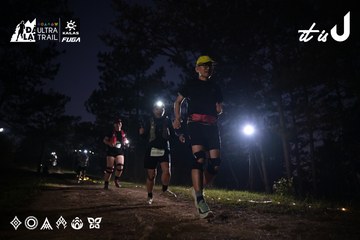 Dalat Ultra Trail 2026 - Ảnh #4730239