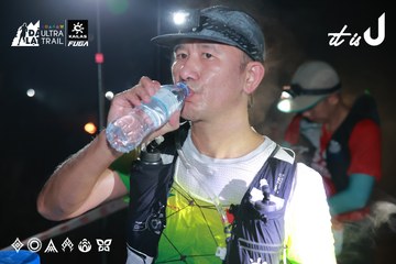 Dalat Ultra Trail 2026 - Ảnh #4738195
