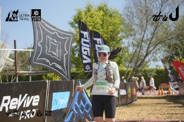 Dalat Ultra Trail 2026 - Ảnh #4684872