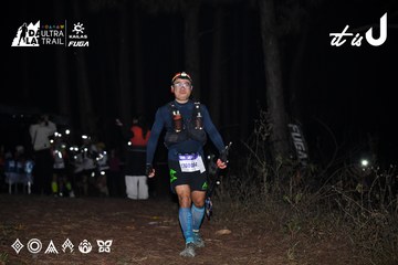 Dalat Ultra Trail 2026 - Ảnh #4703918