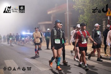Dalat Ultra Trail 2026 - Ảnh #4682272