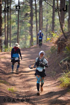 Dalat Ultra Trail 2026 - Ảnh #4913265