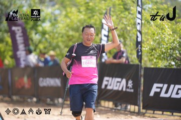Dalat Ultra Trail 2026 - Ảnh #4857357